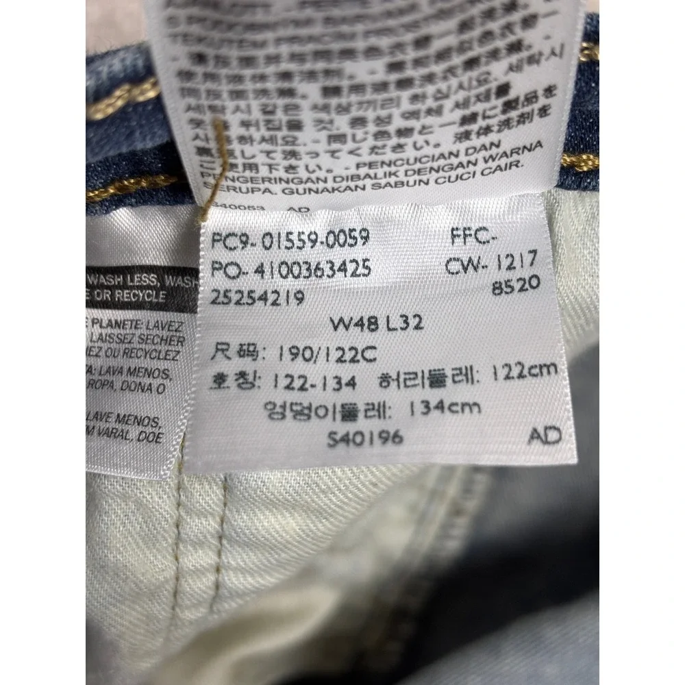 Levis 559 Relaxed Straight Jeans Mens 48x32 Blue Denim Stretch Pants 01559-0059